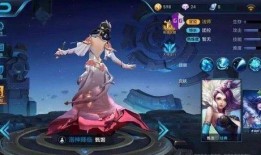 王者荣耀八周年最新爆料,揭秘全新爆料，传奇英雄再临，精彩活动抢先看